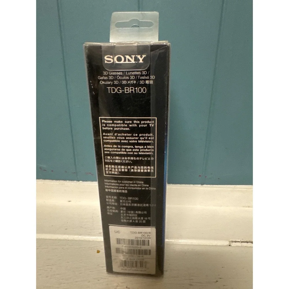 Sony TDG BR100 3D Sync Transmitter‎ and 3D Glasses BRAVIA TV